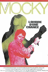 Постер к фильму «Тень шанса (1973)»