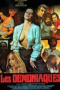 Главный постер фильма «Бесноватые (1974)»