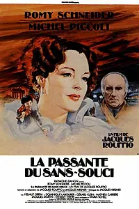 Главный постер фильма «Прохожая из Сан-Суси (1982)»