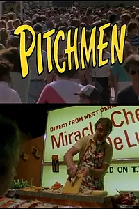 Постер к фильму «Pitchmen (1985)»