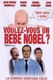 Постер к фильму «Хотите вундеркинда? (1980)»