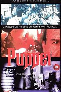 Постер к фильму «Марионетка (1999)»