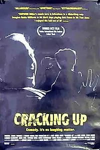 Постер к фильму «Cracking Up (1994)»