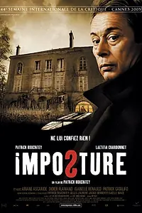 Постер к фильму «Обман (2005)»