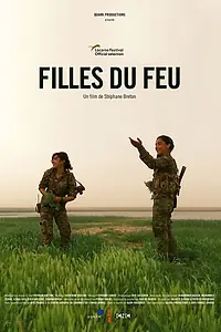 Постер к фильму «Filles du feu (2017)»