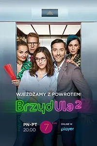 Постер к сериалу «BrzydUla 2 (2020)»