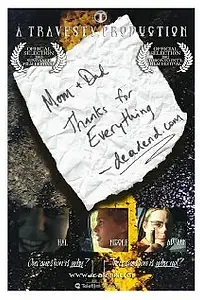 Постер к фильму «deadend.com (2002)»