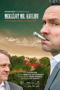 Постер к фильму «В поисках мистера Каулиня (2019)»