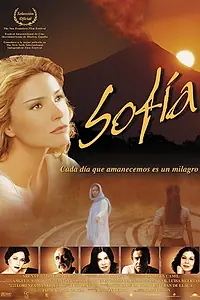 Постер к фильму «София (2000)»