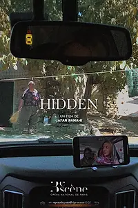 Постер к фильму «Hidden (2020)»