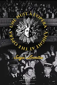 Главный постер фильма «Une nuit à l'opéra (2020)»