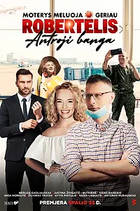 Постер к фильму «Женщины лгут лучше. Робертелис. Вторая волна! (2020)»