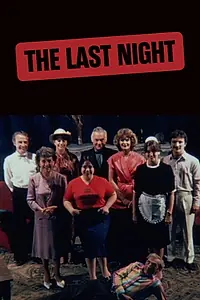 Главный постер фильма «The Last Night (1983)»
