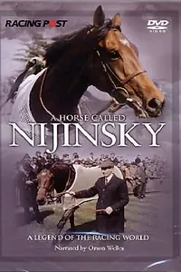 Главный постер фильма «A Horse Called Nijinsky (1970)»