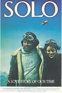 Постер к фильму «Solo (1978)»