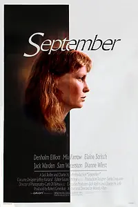Постер к фильму «Сентябрь (1987)»