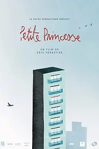 Постер к фильму «Petite princesse (2020)»