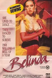Главный постер фильма «Белинда (1988)»