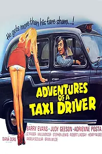 Главный постер фильма «Приключения водителя такси (1976)»