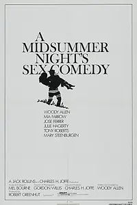 Главный постер фильма «Сексуальная комедия в летнюю ночь (1982)»