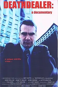 Главный постер фильма «Активатор смерти (2004)»