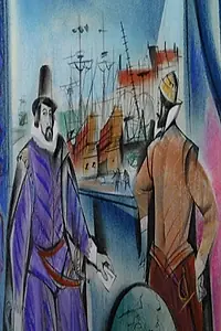 Главный постер фильма «Шамплен (1964)»
