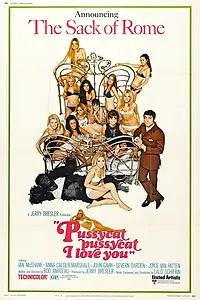 Постер к фильму «Кошечка, кошечка, я люблю тебя (1970)»