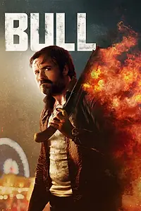Постер к фильму «Бычара (2021)»