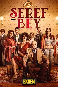 Главный постер сериала «Уважаемый господин (2021)»