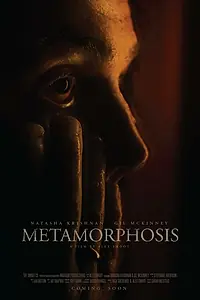 Главный постер фильма «Метаморфоза (2022)»