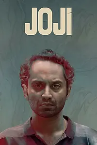 Постер к фильму «Джоджи (2021)»