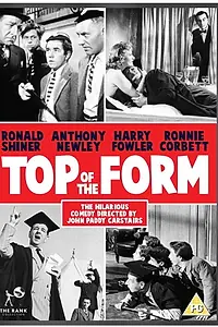 Главный постер фильма «Top of the Form (1953)»