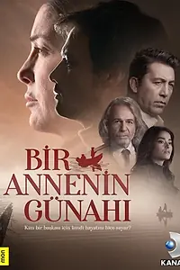 Постер к сериалу «Грех одной матери (2020)»