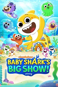 Постер к мультсериалу «Большое шоу Акулёнка (2020)»