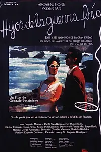 Главный постер фильма «Hijos de la guerra fría (1986)»