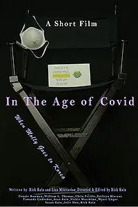 Главный постер фильма «In the Age of Covid: When Molly Goes to Korea (2020)»