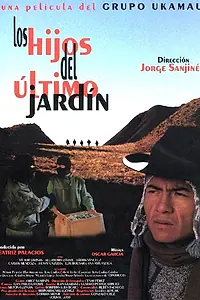 Постер к фильму «Дети последнего сада (2004)»