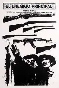 Главный постер фильма «Главный враг (1974)»