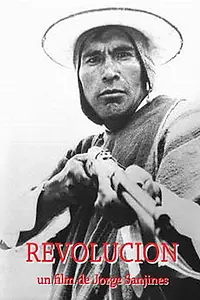 Главный постер фильма «Революция (1963)»