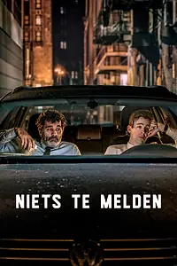 Постер к сериалу «Нечего сказать (2020)»