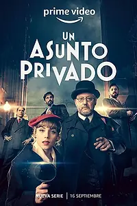 Главный постер сериала «Частное дело (2022)»
