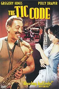 Постер к фильму «Код Тик (1998)»