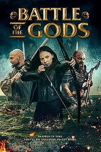 Постер к фильму «Битва богов (2021)»