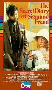 Главный постер фильма «Тайный дневник Зигмунда Фрейда (1984)»