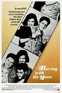 Главный постер фильма «Наперегонки с луной (1984)»