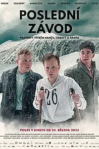 Главный постер фильма «Poslední závod (2022)»