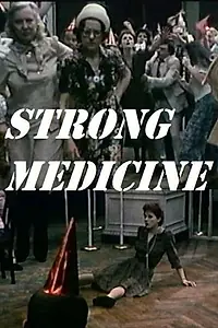 Постер к фильму «Сильное средство (1981)»