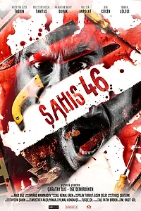 Постер к фильму «Sahis 46 (2019)»