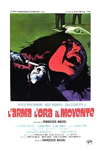 Постер к фильму «Оружие, время, мотив (1972)»