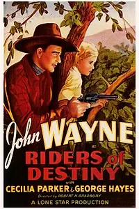 Главный постер фильма «Наездники судьбы (1933)»